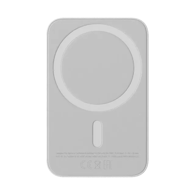 Apple MagSafe Battery Pack, magnetic MagSafe side