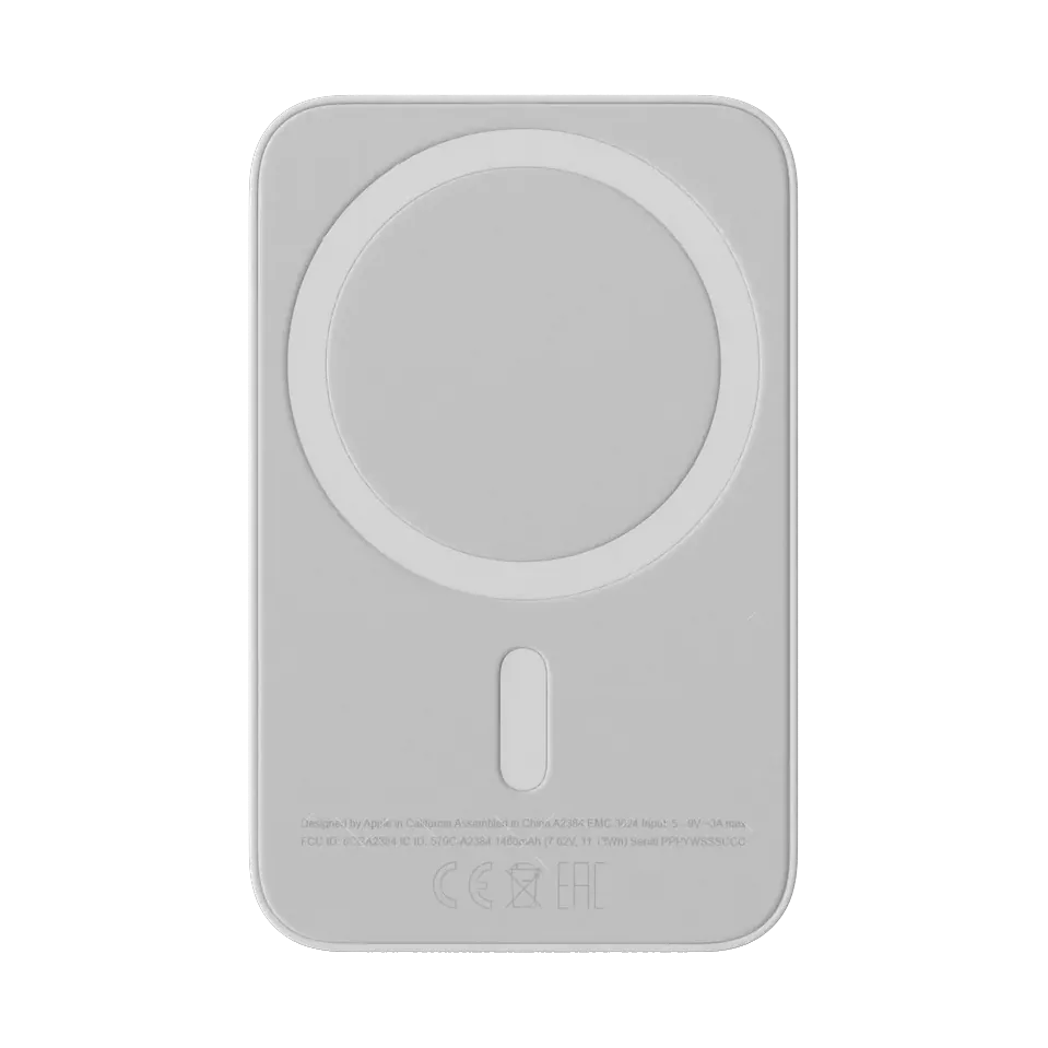 Apple MagSafe Battery Pack, magnetic MagSafe side